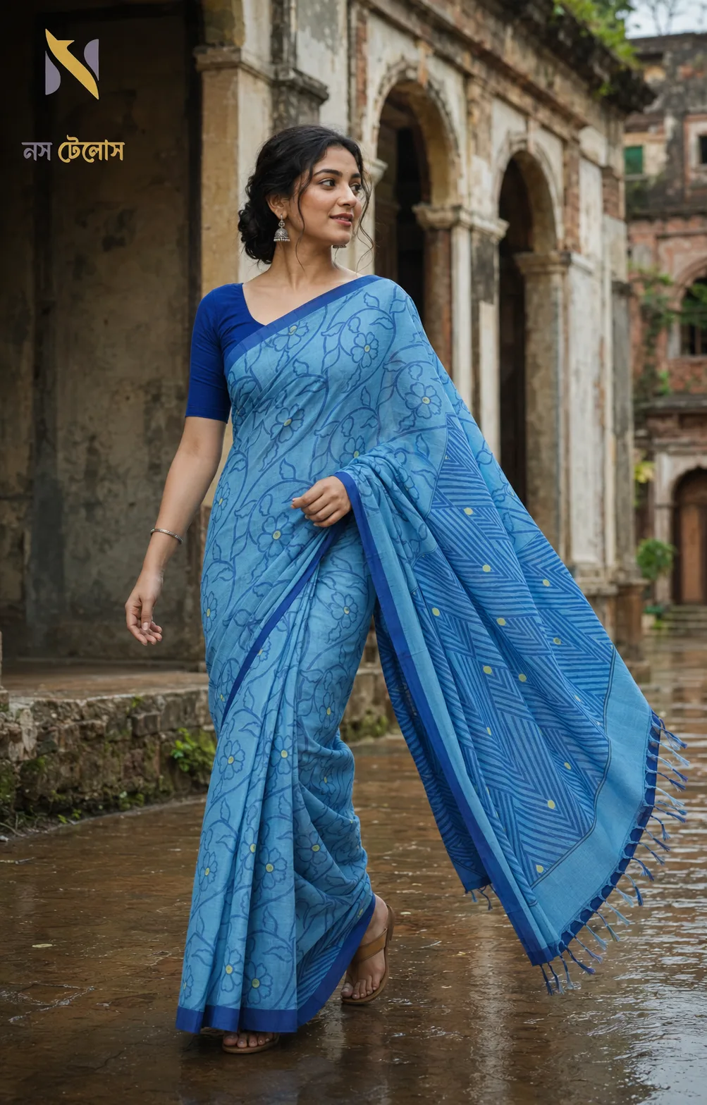 Midnight Indigo Tantuj Drape
