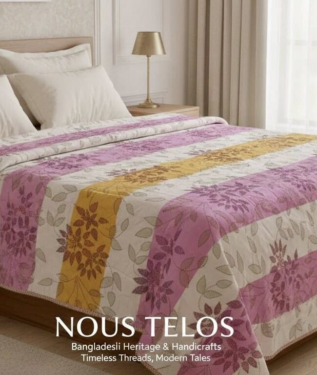 Nakshi Stitches Katha 1