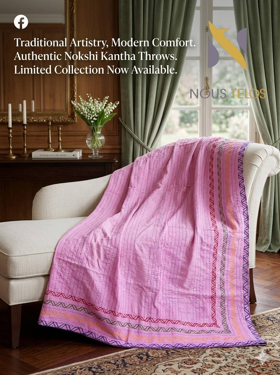 Pink Nakshi Stitches Katha 9