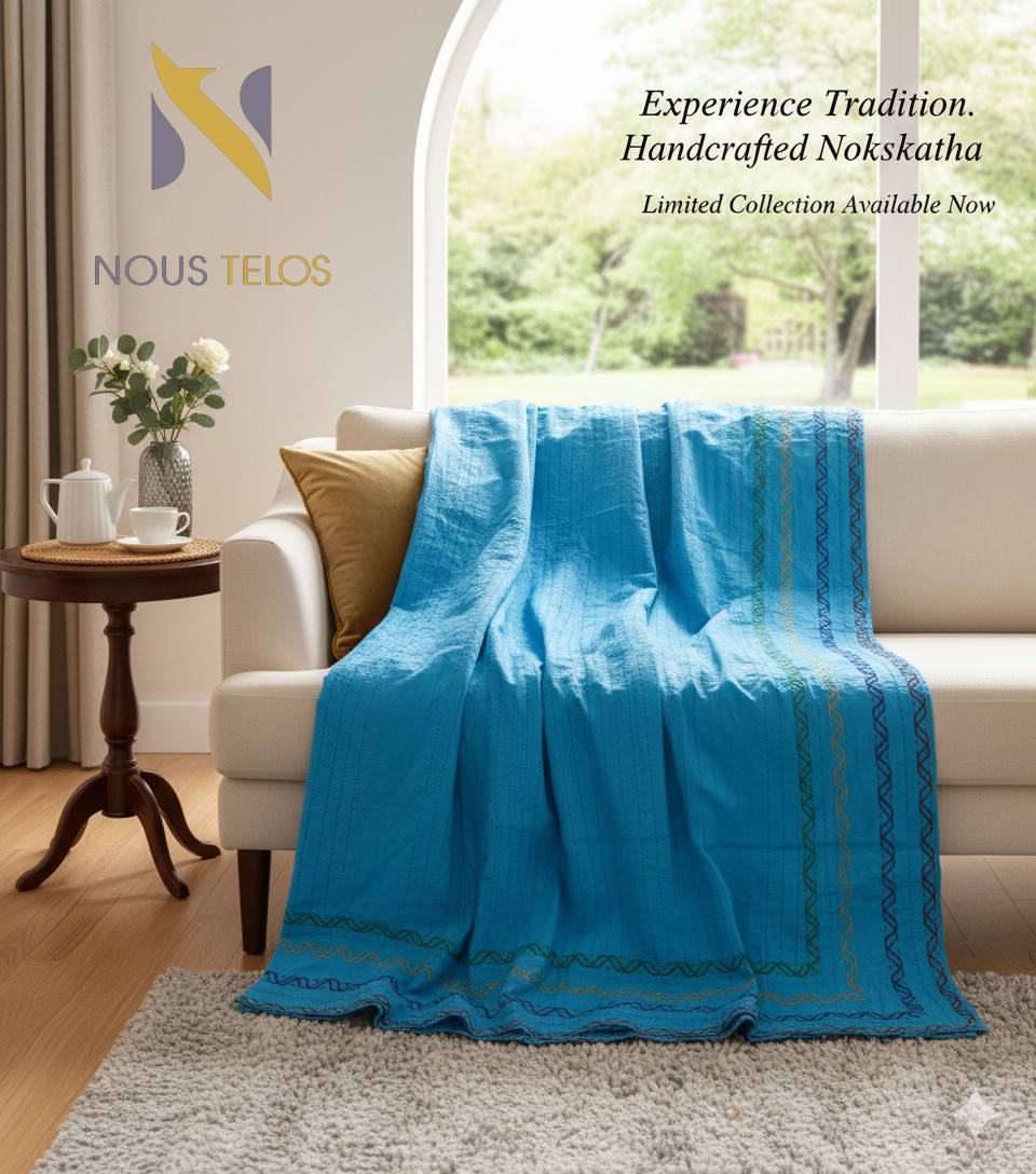 Feroza Nakshi Stitches Katha 11