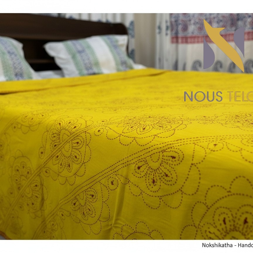 Yellow Nakshi Stitches Katha 4