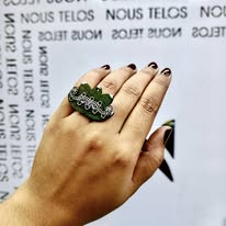 Wooden Ring 8 for Women