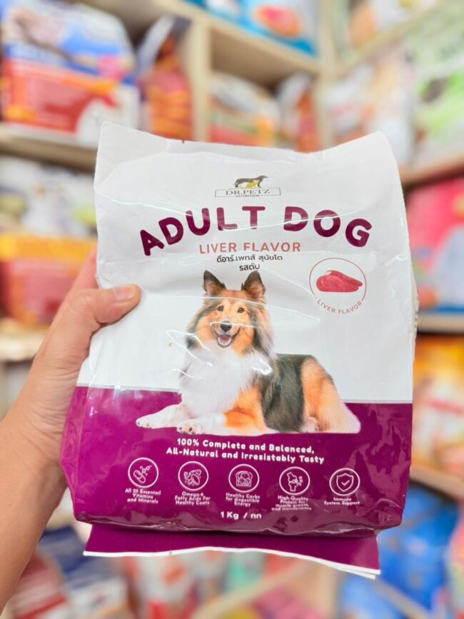 Adult Dog Food with Liver Flavor