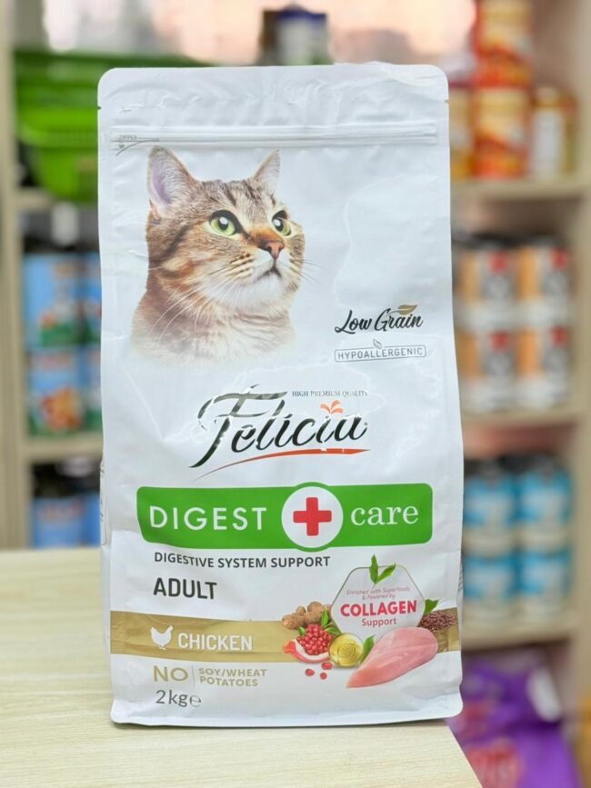 Felicia Cat Food Digest Care