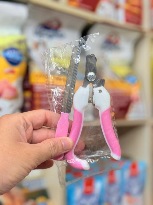 Cat Dog Nail Cutter Pet Clippers