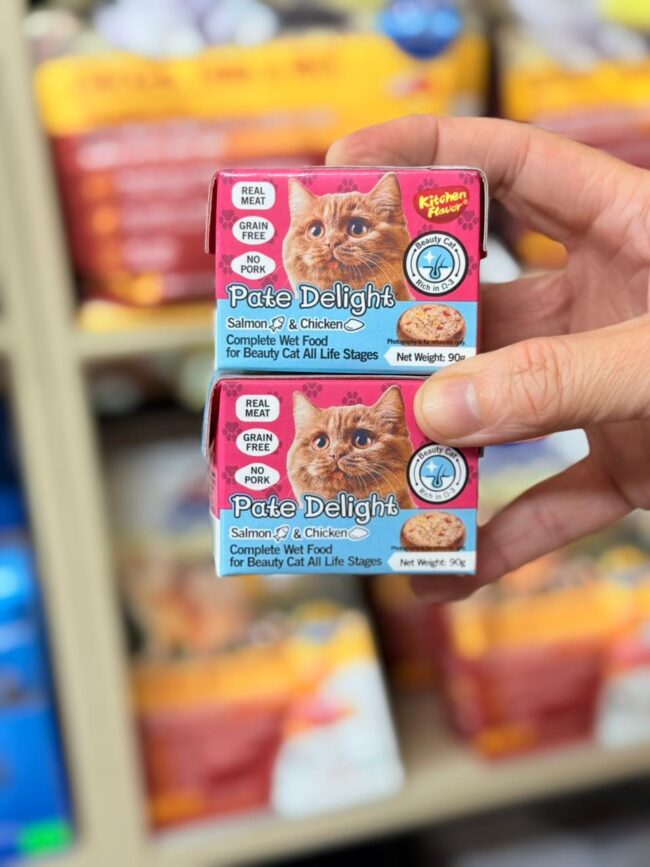 Kitchen Flavor Pate Delight Wet Cat food