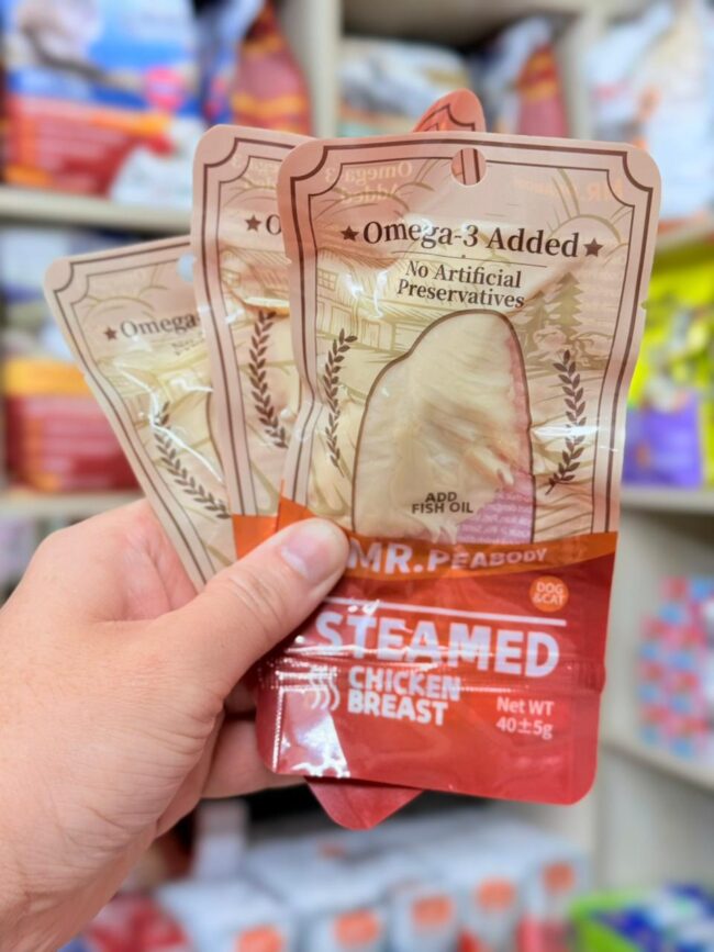 Omega-3 Steamed Chicken Breast