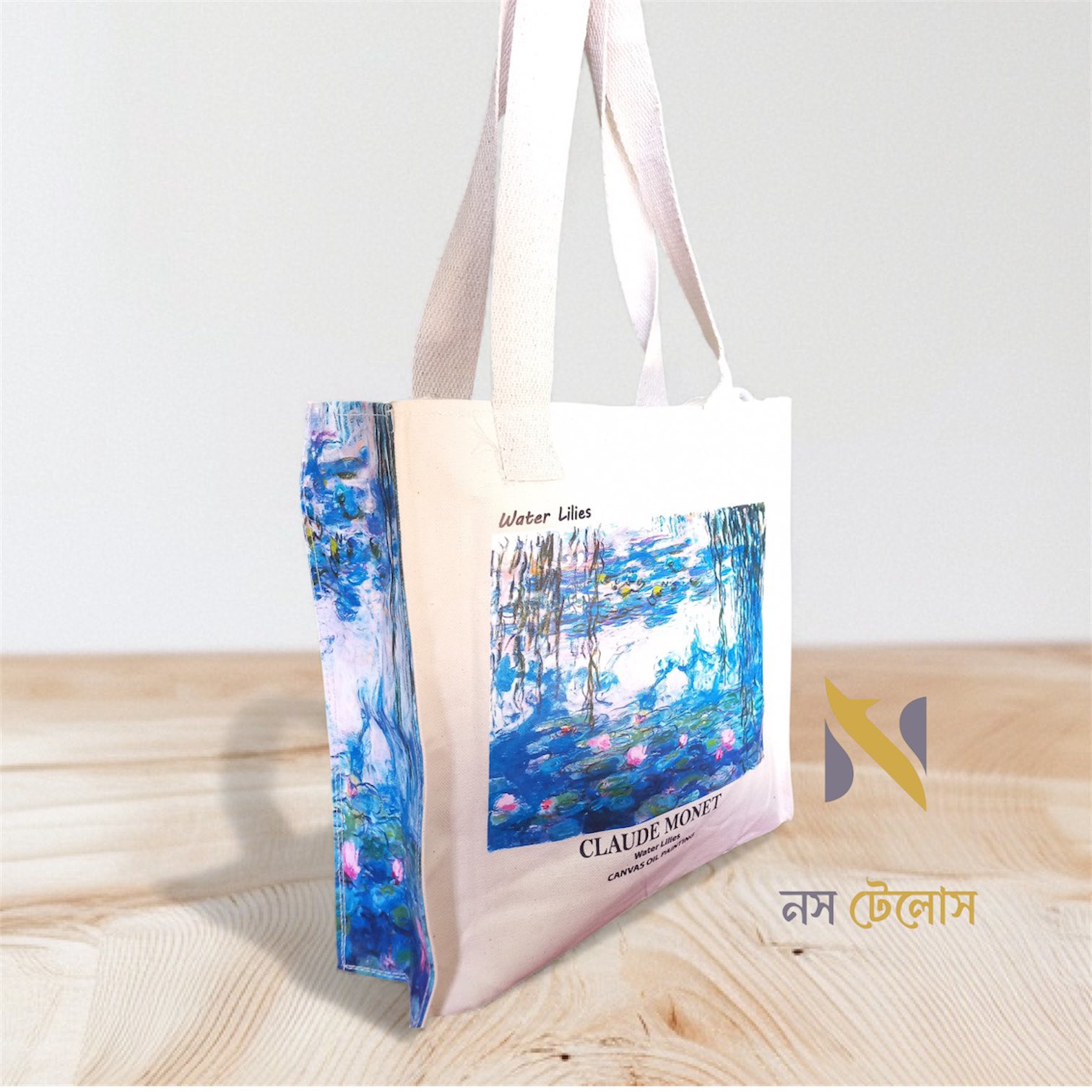 White Printed Jute Bag 11