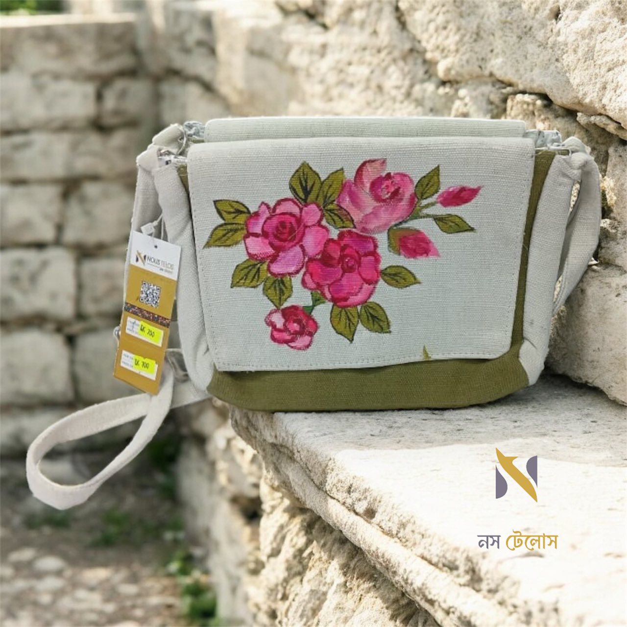 White Printed Purse for Women 6