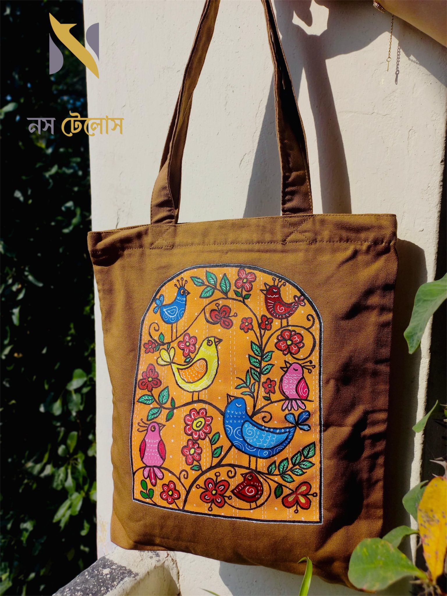 Brown Hand Painting Tote Bag 16
