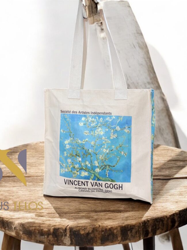 White Printed Jute Bag 7