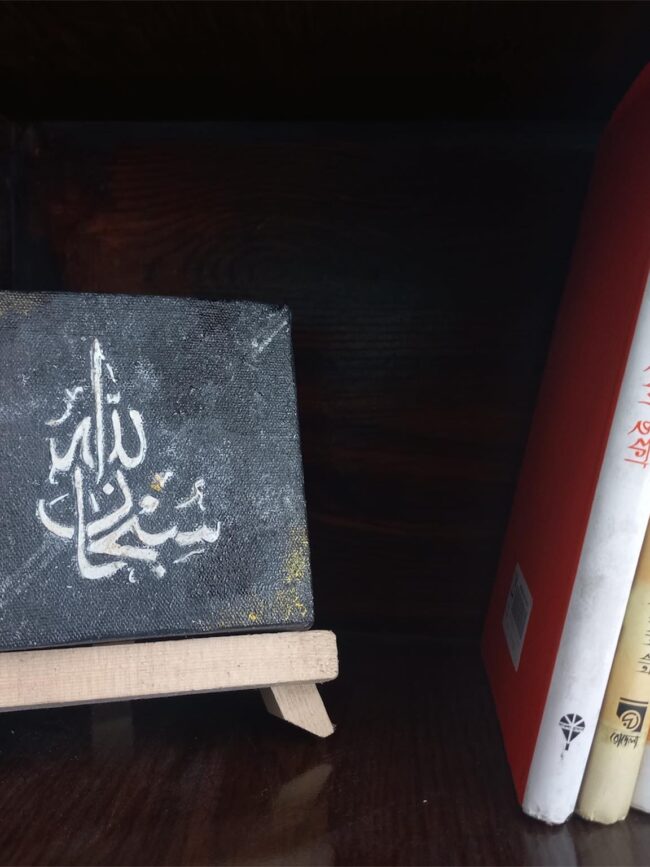 Painting with Black Background 9