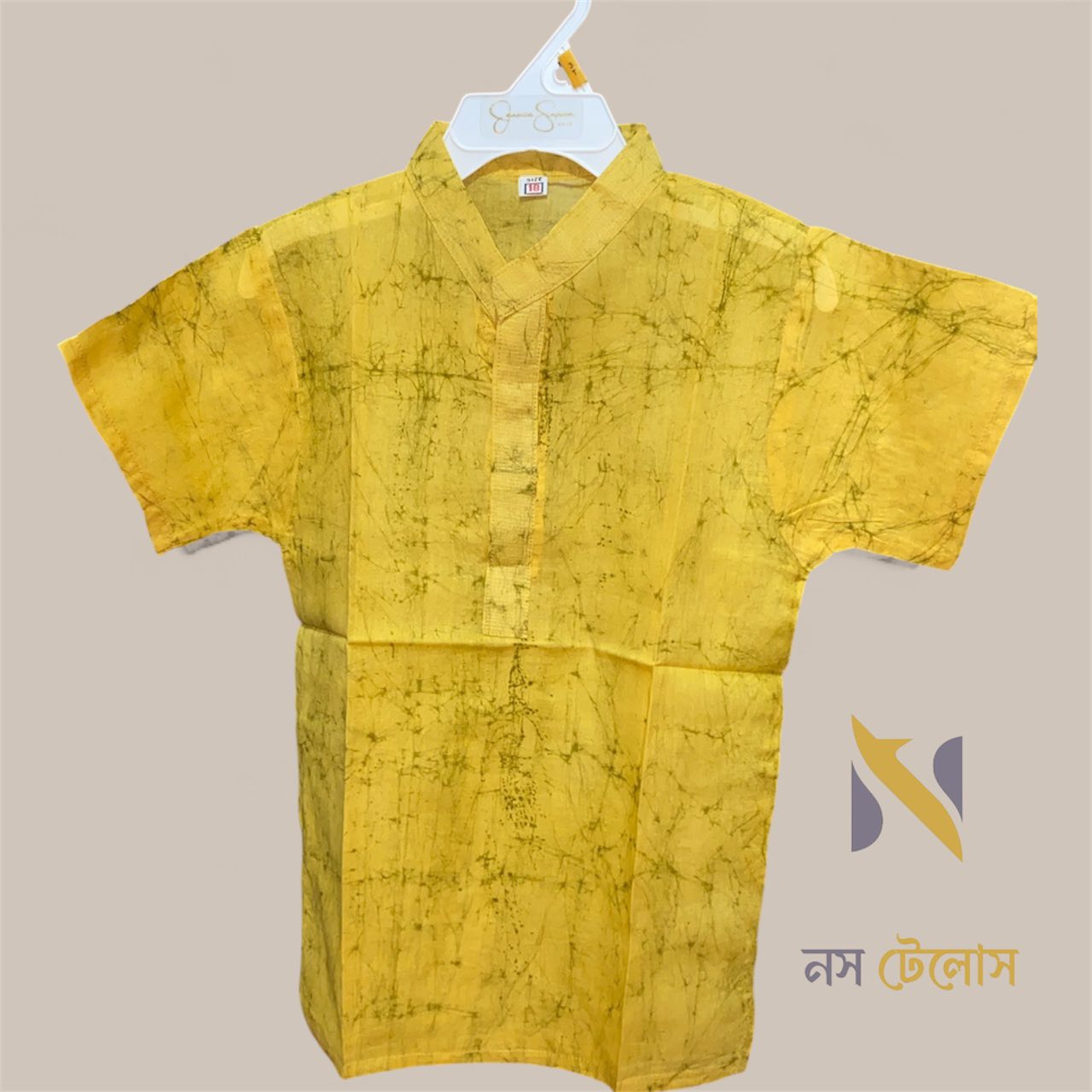 Yellow Batik Printed Cotton Baby shirt 2