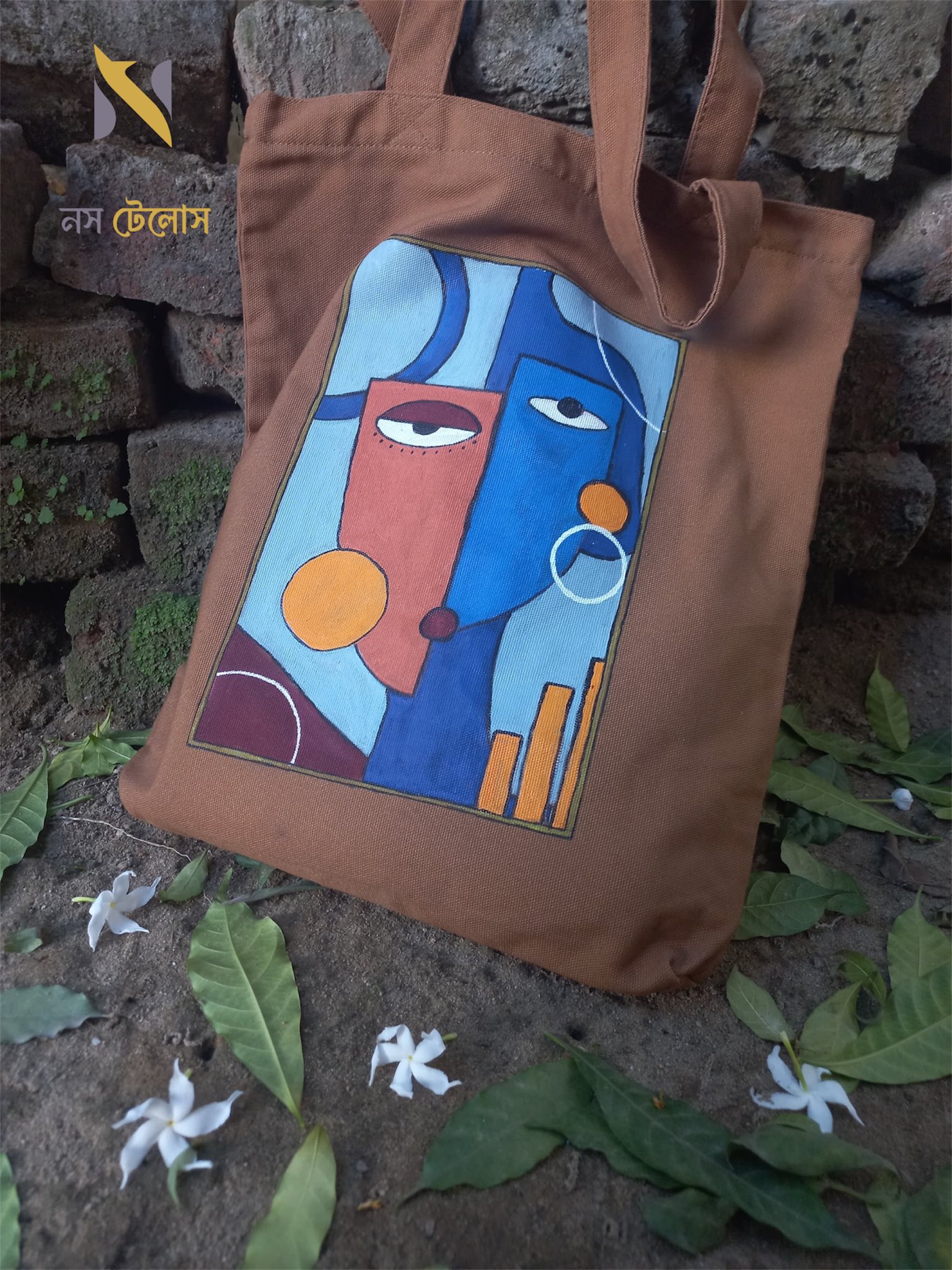 Brown Hand Painting Tote Bag 13